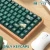 Import Animal Forest Keycaps Cherry Profile Personalized Keycap For Mechanical Keyboard with 7U and ISO keys from China