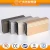 Import Anodize aluminium extrusions profiles for decoration windows or door from China