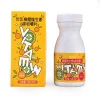 Anti Fatigue and Strengthen Immune Vitamin B Supplements Chewable OEM Tablets with Orange Flavor
