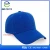 Import Aofeite Get $1000 coupon cotton baseball sport cap,customized sports cap hat,sports caps and hats men from China