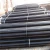 Import API 5L ASTM A 106 B 5inch 4.5mm Seamless steel pipe from China