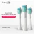 Import APIYOO High Quality Soft Dupond Bristle Replacement Heads Sonic  Electric Toothbrush  For Kids A7 from China