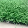 Artificial grass&amp;sports flooring - Indoor Outdoor Golf Training Mat, Synthetic Grass for Baseball Football Gym