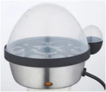 ATC-EG-9915 Antronic electric egg cooker With cheap price for promotion and purchase gift