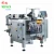 Import AUGER FILLER AND PACKING MACHINE ATV-A powder euro hole punch round hole punch  cuadrado seal penta seal vertical seal over lap from China