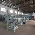 Automated  Classification Decorticate Cashew Nut Processing Line Machine