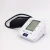 Import Automatic Electronic BP apparatus Blood Pressure Monitor from China