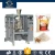 Import Automatic Granule Food Date/Popcorn/Peanut/Cashew Nut/Seeds/Beans/Candy Packing Machine from China