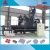 Import Automatic Patent Wheel Abrator Rotoblast Portable Shot Blasting Machine For Concrete Brick from China