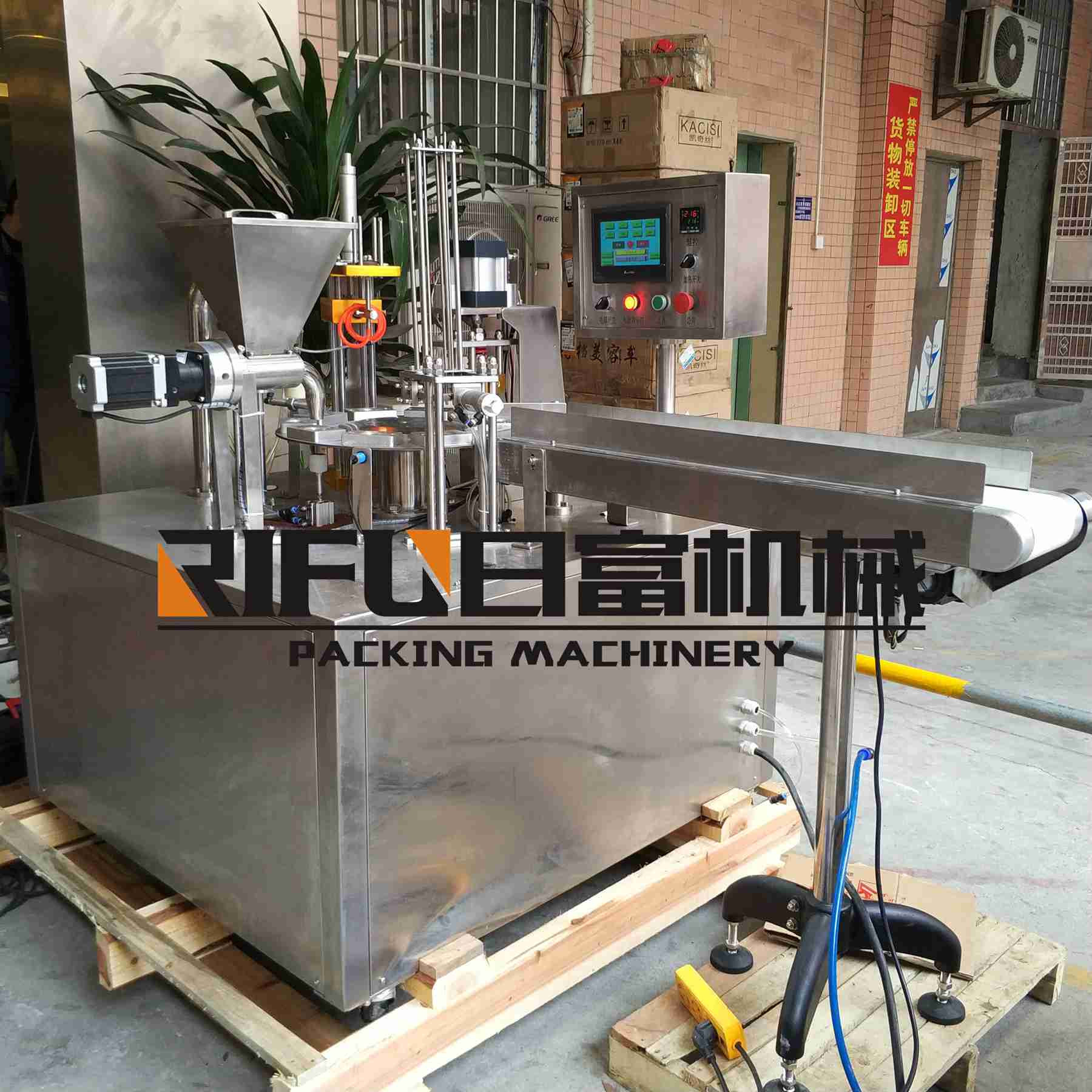 Buy Automatic Rotary Nespresso Coffee Capsule Filling Sealing Machine ...