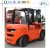 Automatic transmission 5000kg diesel forklift truck with Japan engine