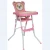 Import baby plastic high chair BM9311 from China