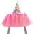 Import Baby Tulle Table Cloth Girl Princess Party Baby Shower Birthday Party Ruffled Tutu Table Skirt from China