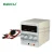 BAKU BK-1502D+ High quality best price dc switching power supply