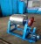 Import Ball Mill With Alumina Lining Brick Used For Grinding Ceramic Ball from China