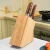 Import Bamboo magnetic knife  and Utensil holder bar block storage holder with bamboo cutting board set from China