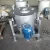 Import Bean oil filter/peanut oil filter/coconut oil filter machine from China