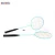 Import Bellwell Practice And Entertainment Badminton Manufacturer Items Prices from China