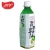 Import Best Aloe Vera Soft Drink With Original Flavor in PET Bottle 500ml from China