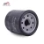 Import best price CB400 Motorcycle oil filter for Honda from China