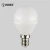 Import Best Price LED Raw Material SKD 7W 9W 12W LED Indoor Lighting Bulb Lamp from China