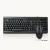 Import Best price professional oem factory supply directly wired maus keyboard for custom logo brand from China