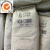 Import Best price ! SBR 1502 / Styrene Butadiene Rubber 1502 1500 1712 / sbr 1502 rubber bottom price from China