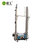 Best quality plaster of paris bandage machine