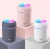 Import Best Seller 300ml Portable Ultrasonic Cool Mist Maker Fogger Mini Usb Air humidifier With Colorful Lamp from China
