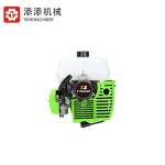 BG328 32.8cc gasoline backpack grass trimmer