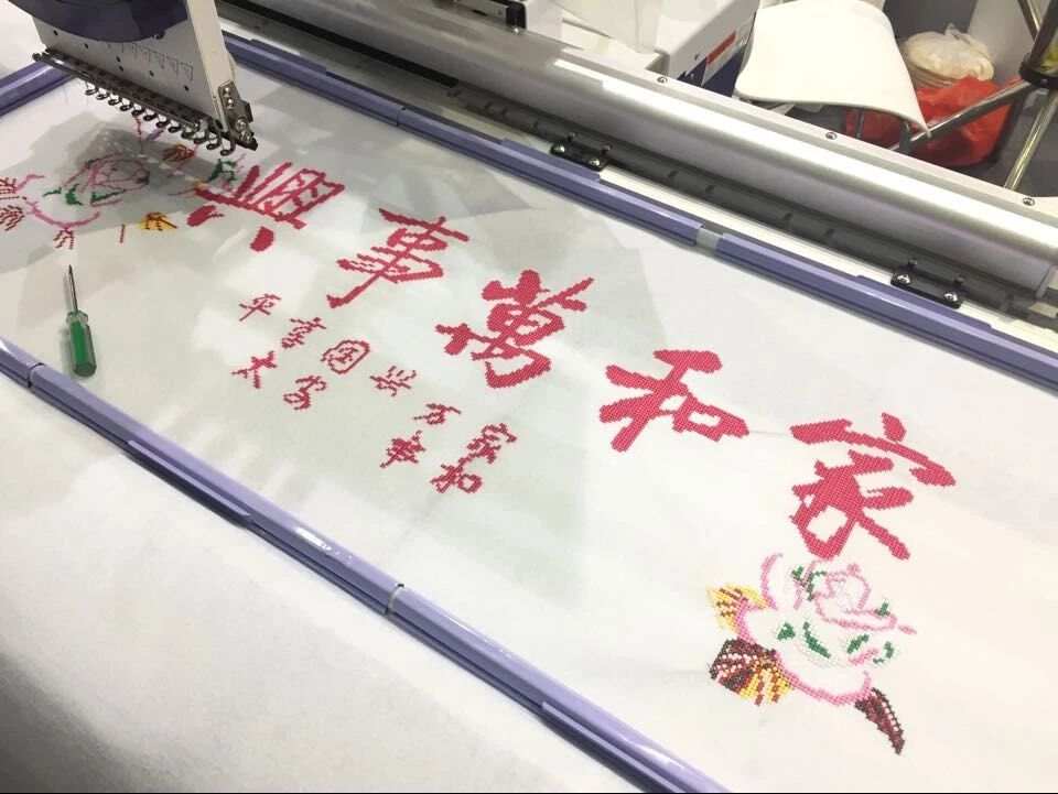 Big Flat Single Head Embroidery Machine Computerized 12/15 Needles Dahao Embroidery Machine Price, 360*1200 mm