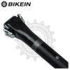 BIKEIN Full UD Carbon Road Bike Seatpost 27.2/30.8/31.6mm Mountain Bicycle Parts MTB Seat Post 5/20 Degree Ultralight 190g Only