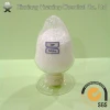 Binder Aluminium dihydrogen phosphate from xinxiang huaxing chemical