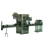Bottle shrink sleeve labeling machine price