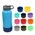 Import BPA free silicone boot sleeve wide/standard  mouth hydrate insulated water bottle silicone boot sleeve from China