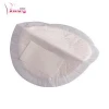 breastfeeding products breast pads disposable changing mat