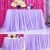 Import bridal champagne cinderella curly willow disposable tulle organza ruffle table skirt from China