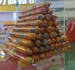 Brown colored smoked sausage casing