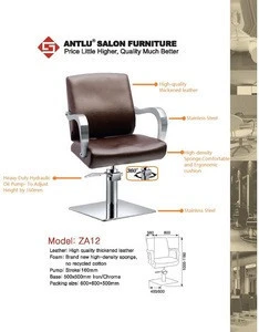 Brown leather Stainless Steel Barber Chair Classic Barber Shop Furniture barber supplies