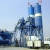 Import Bucket feeding small size central mixing plant 50m3/h agent price from China