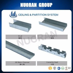 Building materials wholesale drywall metal stud galvanized light weight steel keel for pvc gypsum ceiling ceiling manufacturer