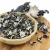 Import Bulk White Back Black Fungus Cut Dried Wood Ear Mushroom from China