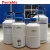 Import Bull Sperm Portable Semen Storage Tank yds-10 Liquid Nitrogen Container from China