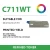 Import C711WT white toner cartridge For White Printers Laser Toner Printer compatible for OKI 711WT from China