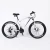 Import Carbon steel frame mountain bicycle 26" inch cycle men women bike bicycle from China