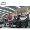 CE and ISO certificated high quality stone crusher