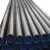 Import cement lined ductile iron pipe,high demand products in market from China