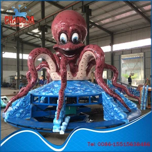 Changda Rides !!! Amusement Park Rotating Kids Outdoor Octopus Rides For Sale