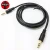 Import Cheap 1.5M Male to Male 3.5mm Audio Video Cables from China