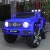 Import Cheap Outdoor Colorful Kids Children 12v electric Ride On Car BQ6188 24g r c from China
